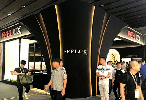 2018 Guangzhou Lighting Exhibition