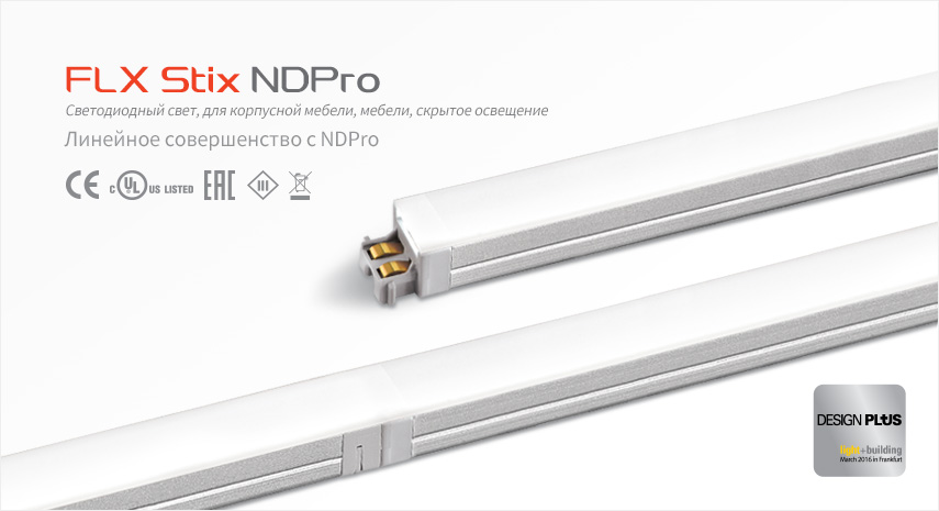 FLX_Stix_NDPro