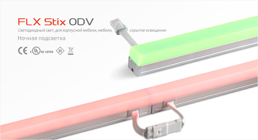 FLX_Stix_ODV